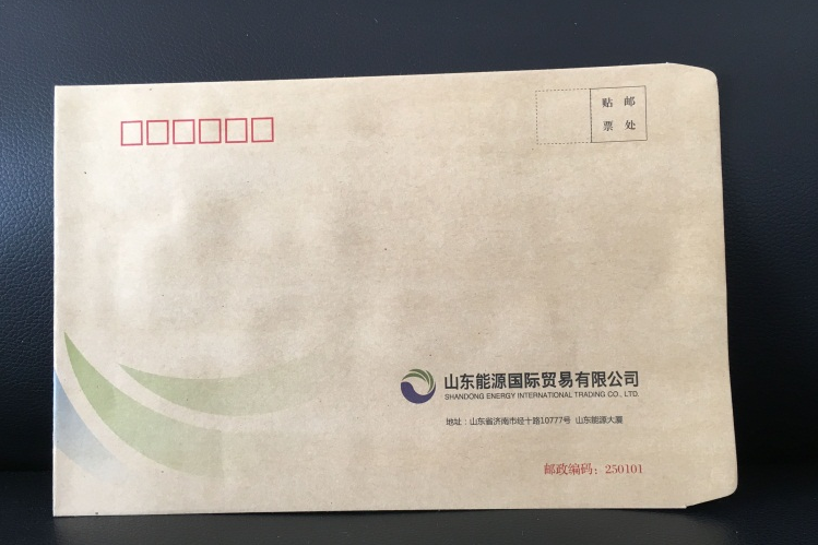 濟(jì)南畫(huà)冊(cè)印刷