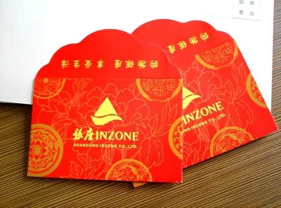 濟南手提袋