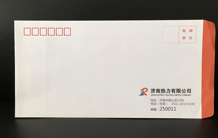 濟南皮面本記事本印刷